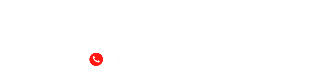 南京APP开发,智慧社区O2O,智慧物业解决方案